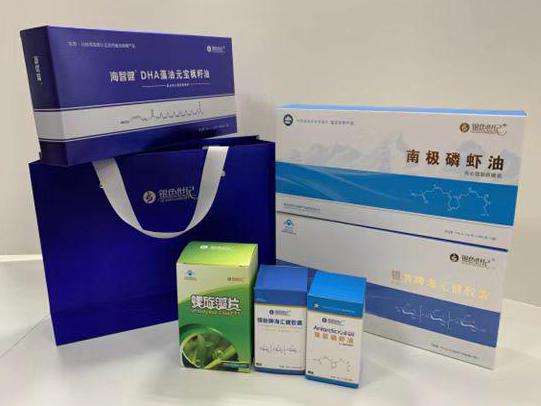 沧州彩盒定制