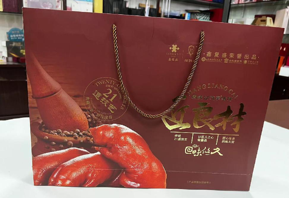 沧州礼品盒定制